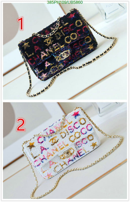 SAMC - CHL Bags - 294