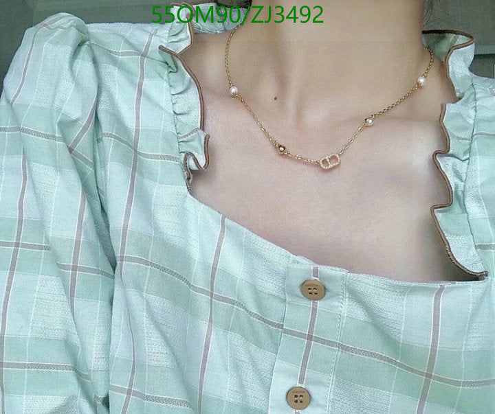SAMC - DOR Jewelry - 330