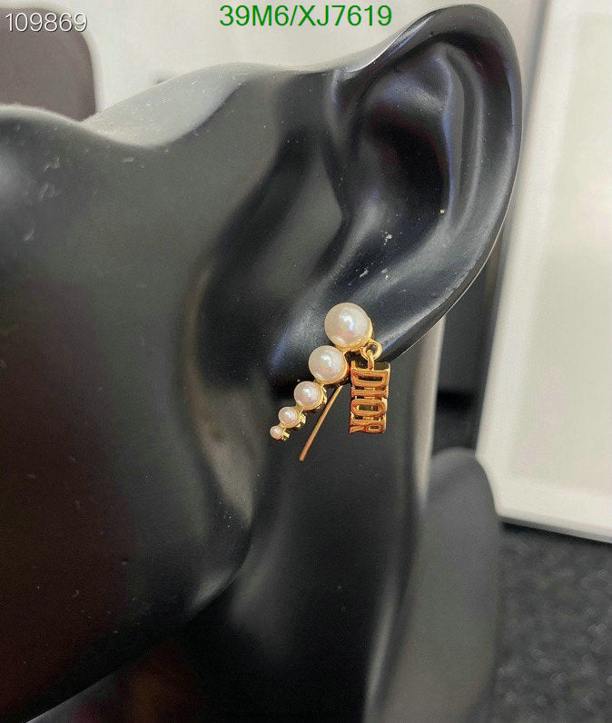 SAMC - DOR Jewelry - 181