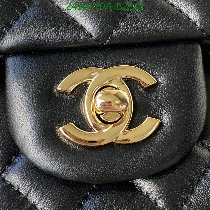 SAMC - CHL Bags - 191