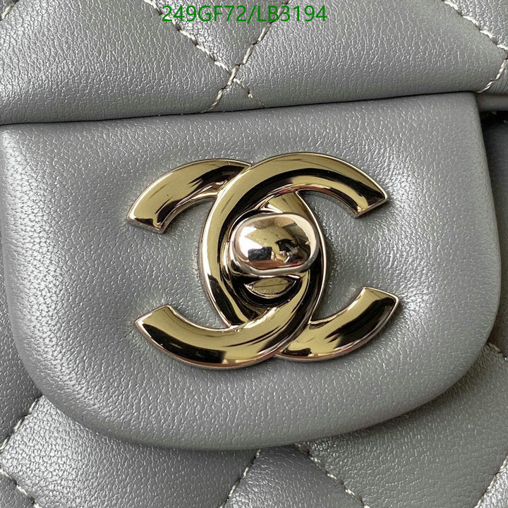 SAMC - CHL Bags - 897