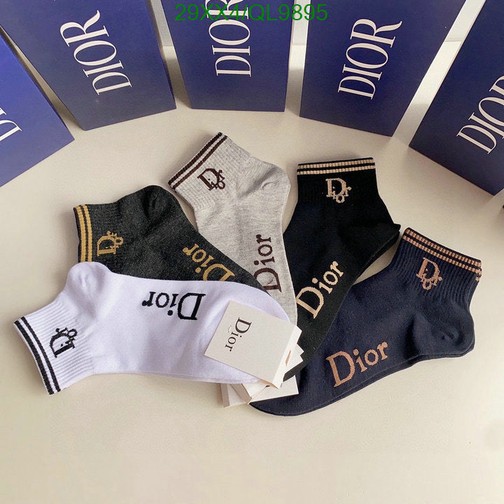 SAMC - DOR Socks - 067
