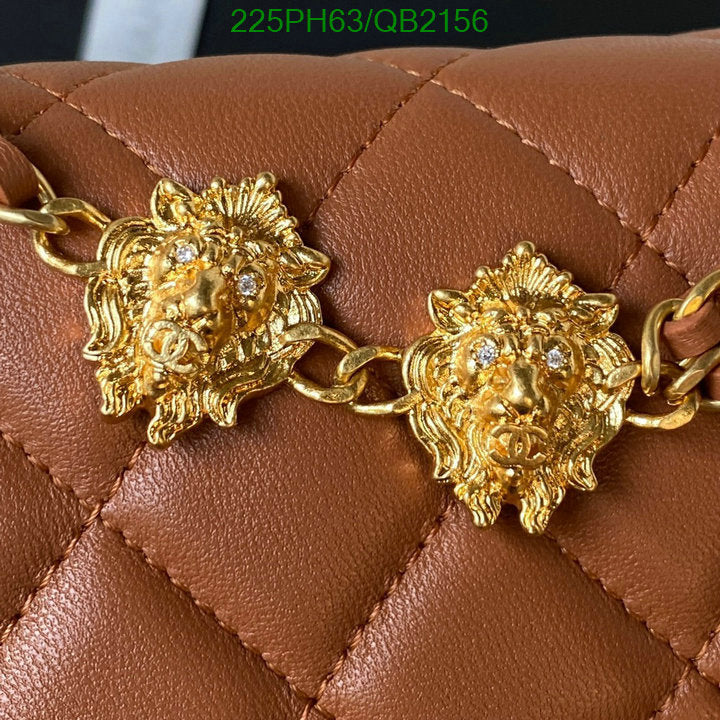 SAMC - CHL Bags - 479