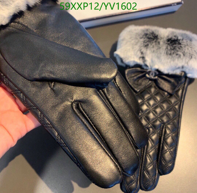 SAMC - CHL Gloves - 244