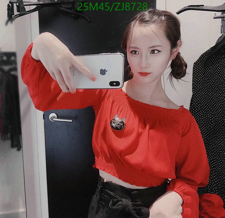 SAMC - CHL Jewelry Brooch - 039