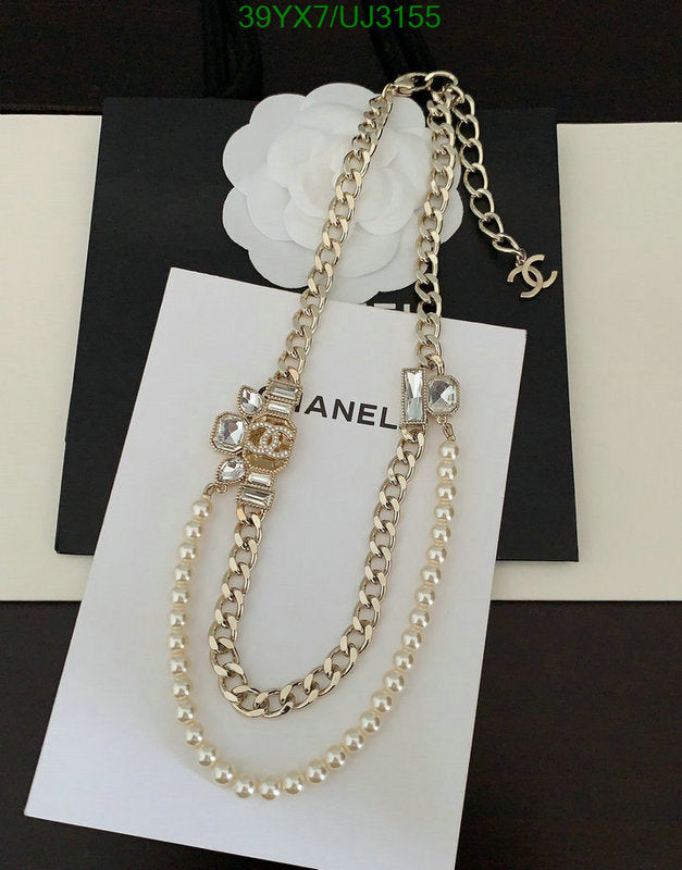 SAMC - CHL Jewelry Necklace - 151