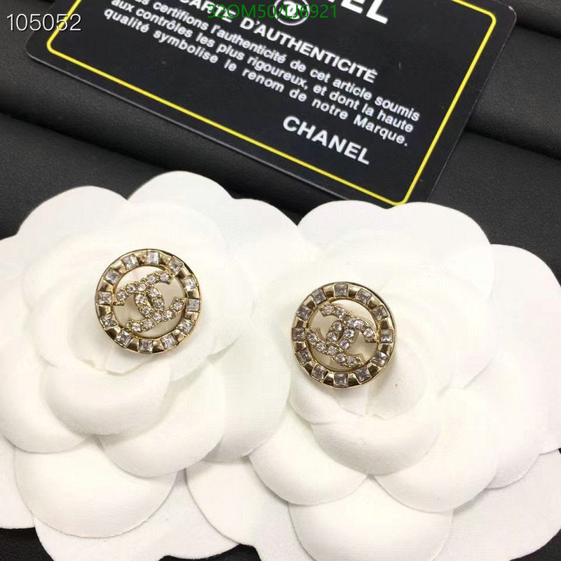 SAMC - CHL Jewelry Earrings - 574