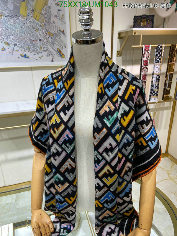 SAMC - FDE Scarves - 071