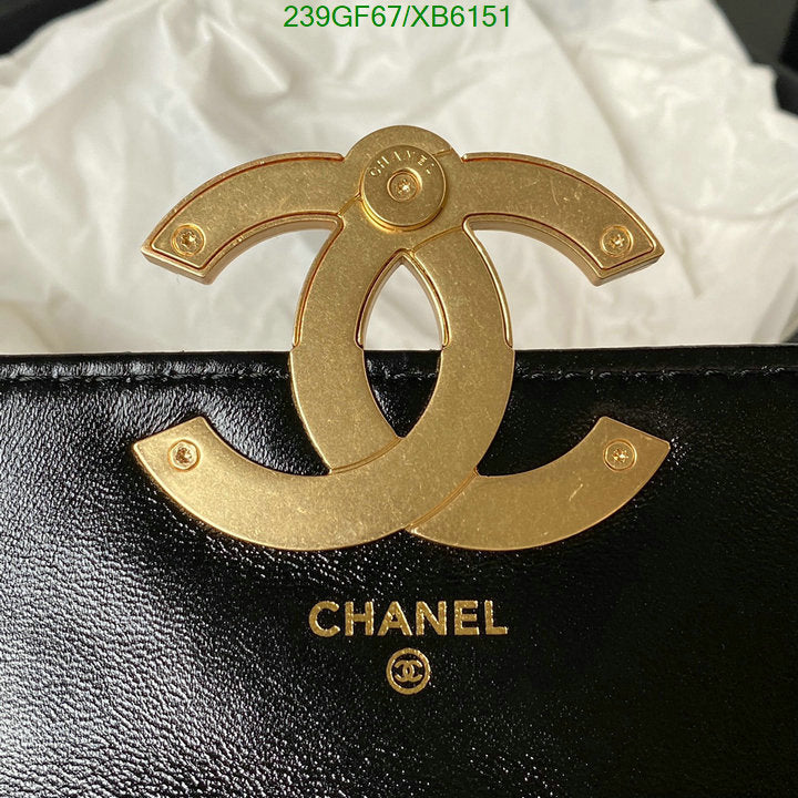 SAMC - CHL Bags - 774