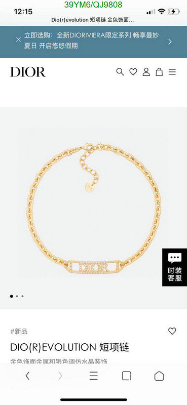 SAMC - DOR Jewelry - 162