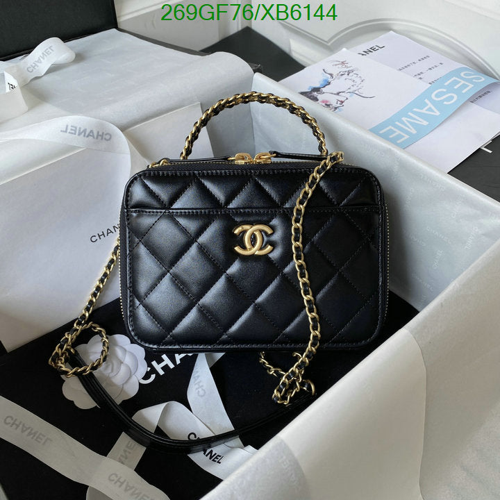 SAMC - CHL Bags - 798