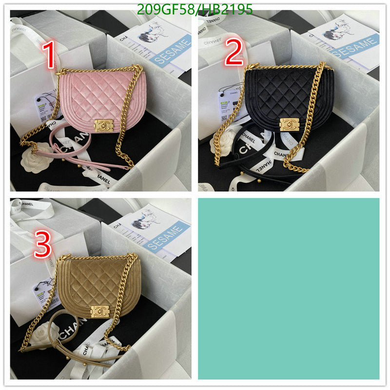 SAMC - CHL Bags - 245