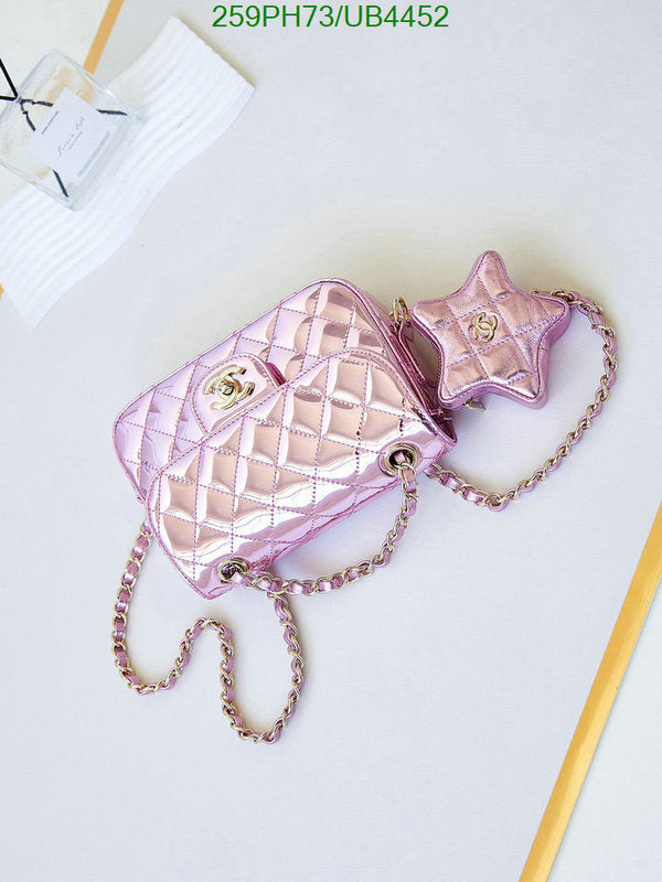SAMC - CHL Bags - 068