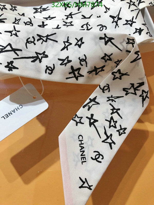 SAMC - CHL Scarves - 784