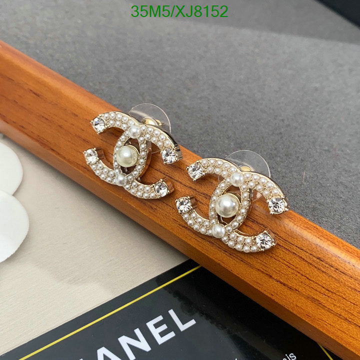 SAMC - CHL Jewelry Earrings - 471