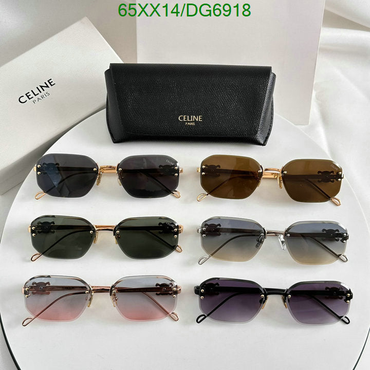 SAMC - COL Glasses - 022