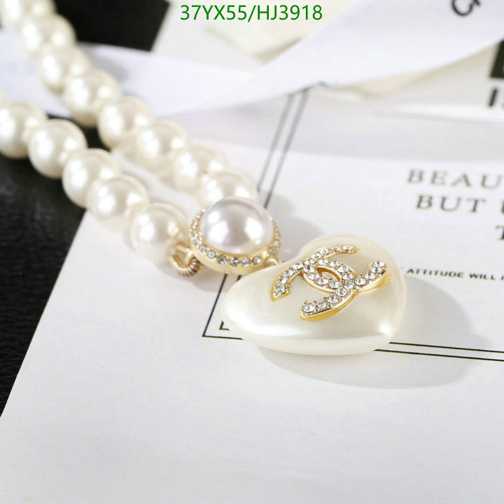 SAMC - CHL Jewelry - 590