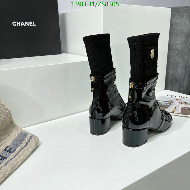 SAMC - CHL Women Boots - 225