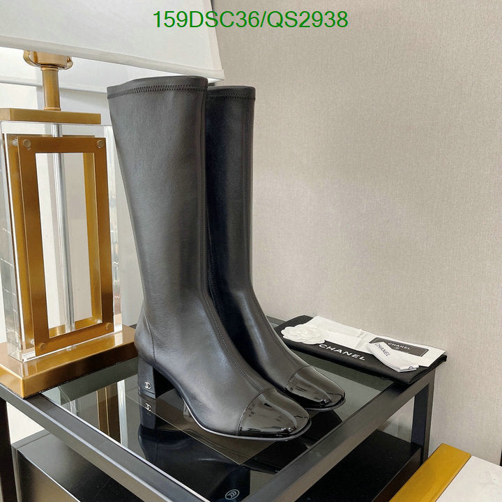 SAMC - CHL Women Boots - 345