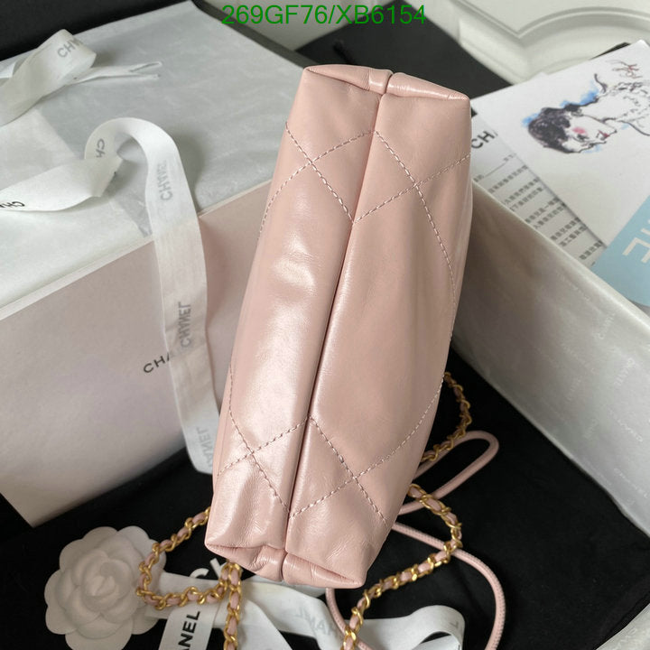 SAMC - CHL Bags - 776