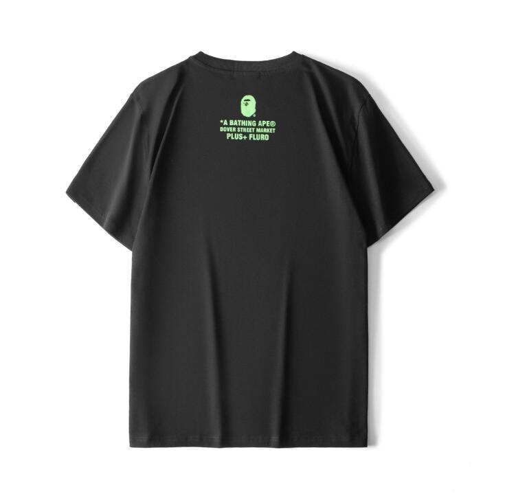 SAMC - BPD Clothes - 139