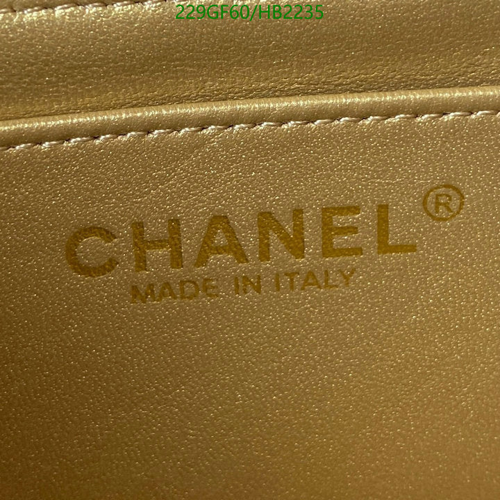 SAMC - CHL Bags - 232