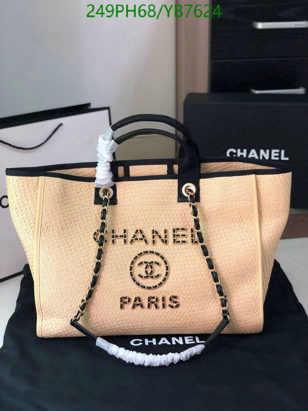 SAMC - CHL Bags - 707