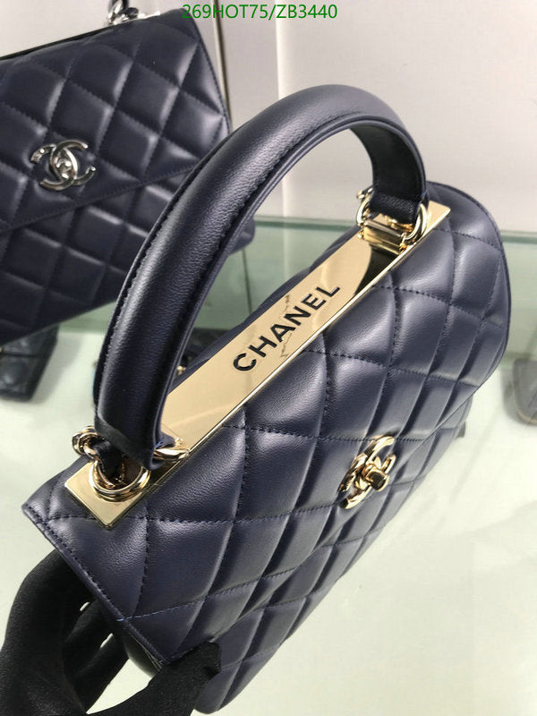 SAMC - CHL Bags - 536