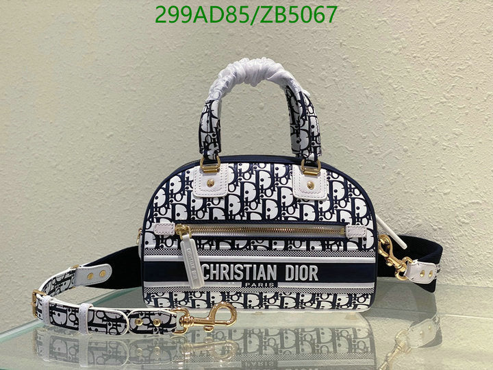 SAMCC - DOR Bags - 1193