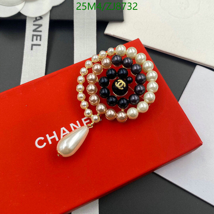 SAMC - CHL Jewelry Brooch - 035