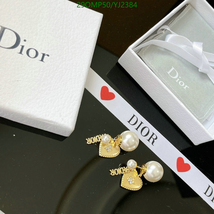 SAMC - DOR Jewelry - 364