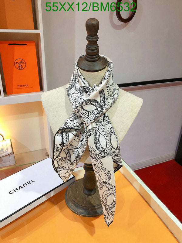 SAMC - CHL Scarves - 205