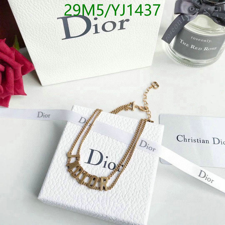 SAMC - DOR Jewelry - 368