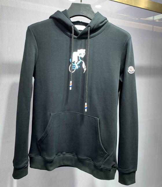 SAMC - Mix Jackets - 1269