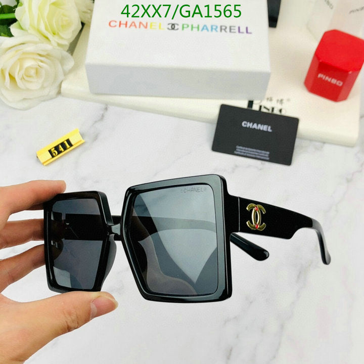 SAMC - CHL Glasses - 588