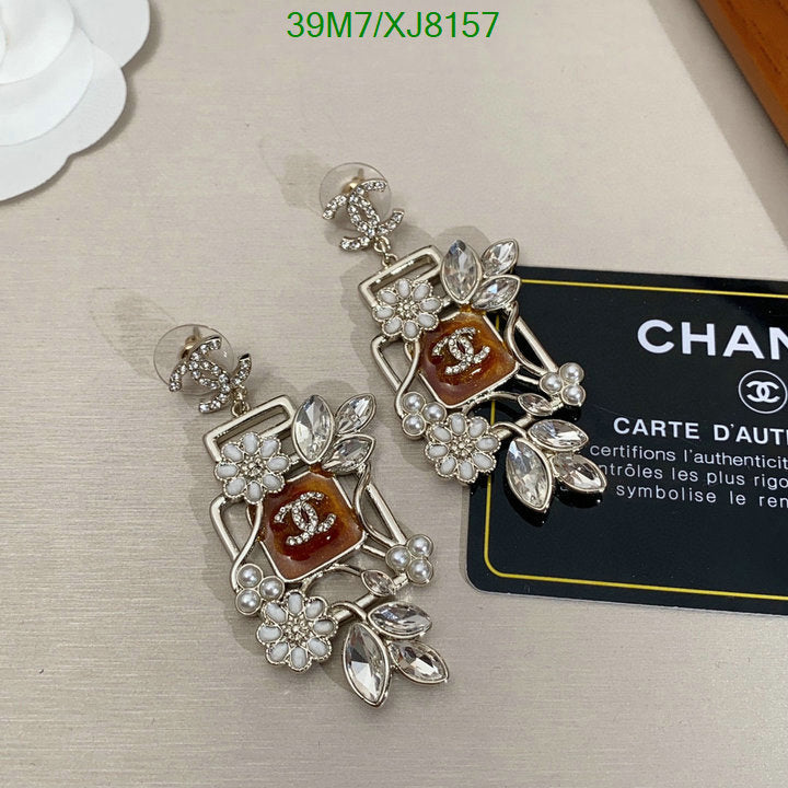 SAMC - CHL Jewelry Earrings - 477