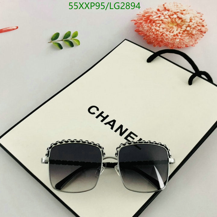 SAMC - CHL Glasses - 567