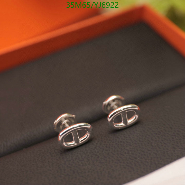 SAMC - HMS Jewelry - 139