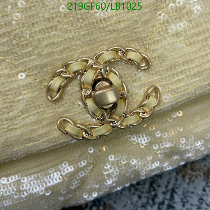 SAMC - CHL Bags - 949