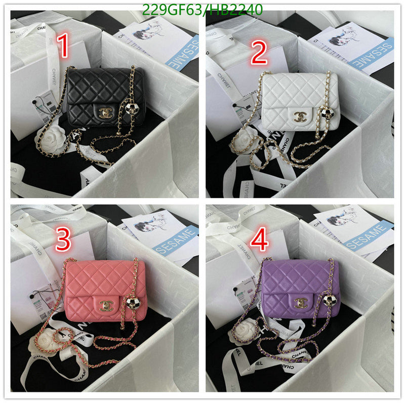 SAMC - CHL Bags - 230