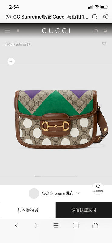 Satchel Bags - GCI Bags - 1147