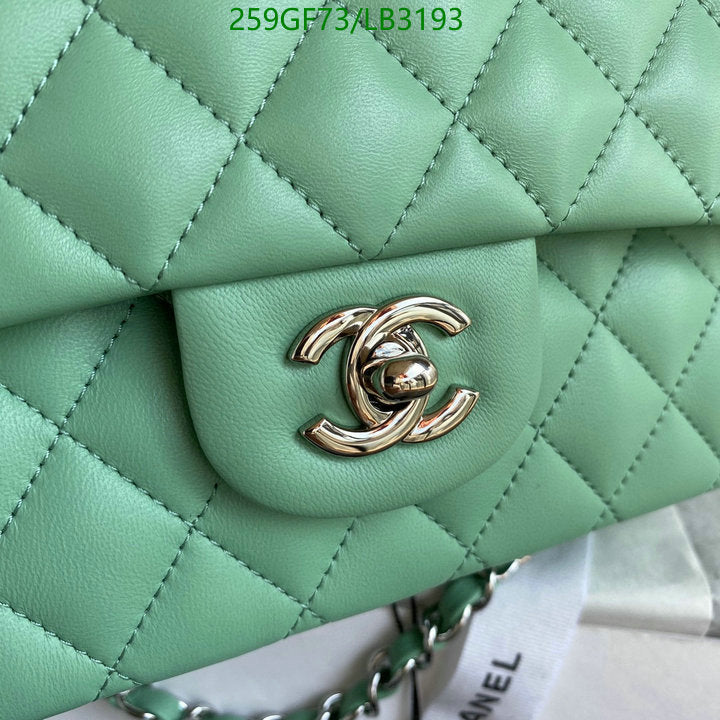 SAMC - CHL Bags - 894