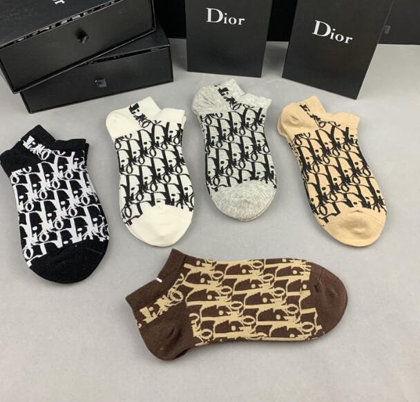 SAMCC - DOR Clothes - 109