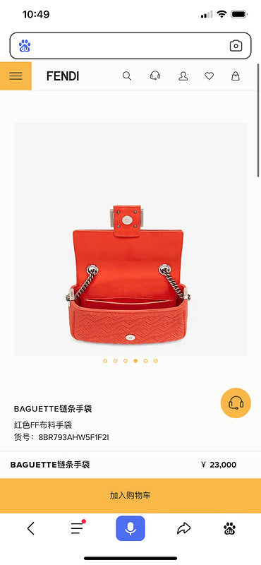 Glami - GlamiE Bags - 400