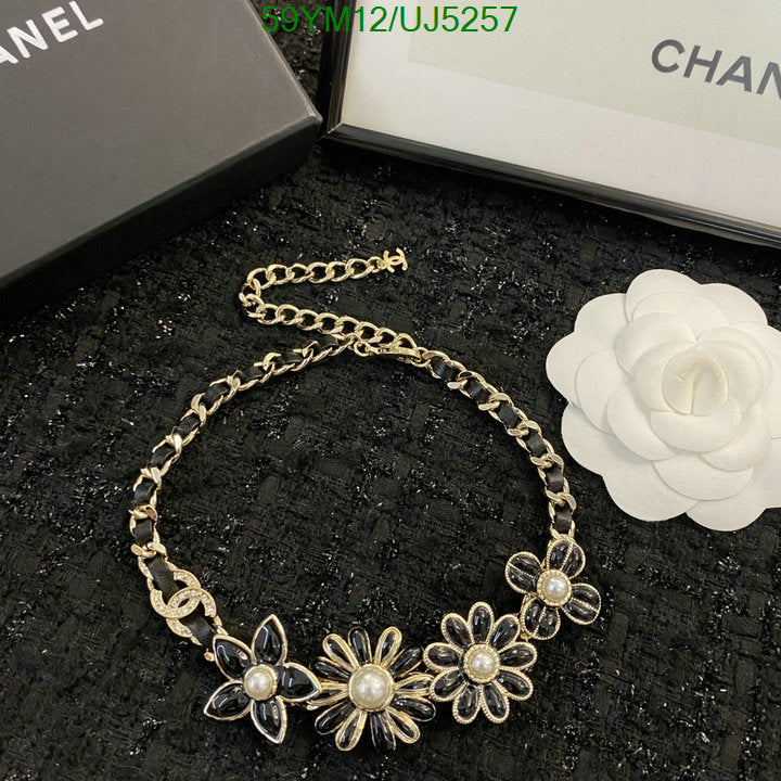 SAMC - CHL Jewelry Necklace - 135