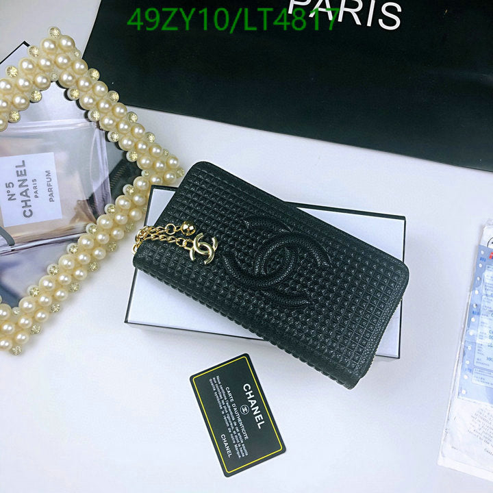 SAMC - CHL Wallets - 098