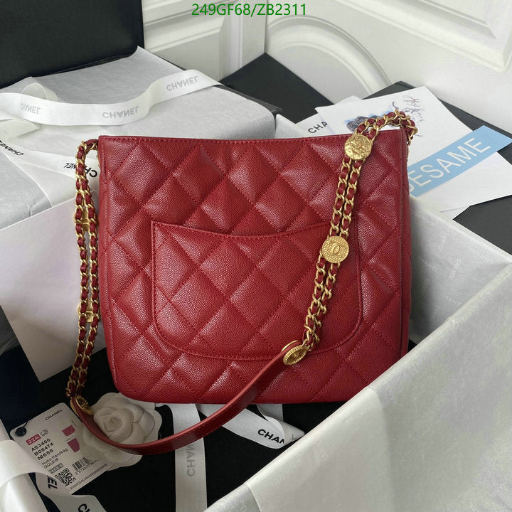 SAMC - CHL Bags - 606