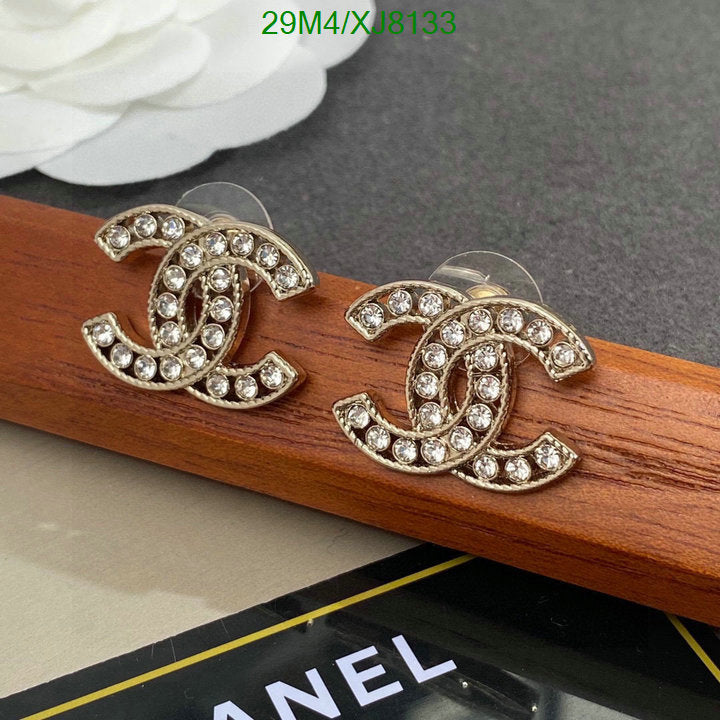 SAMC - CHL Jewelry - 952