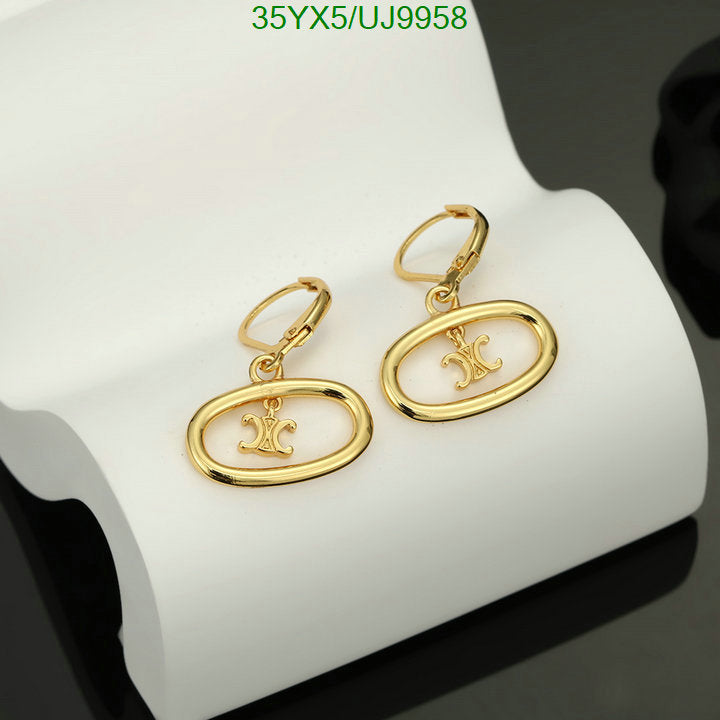 SAMC - COL Jewelry - 052