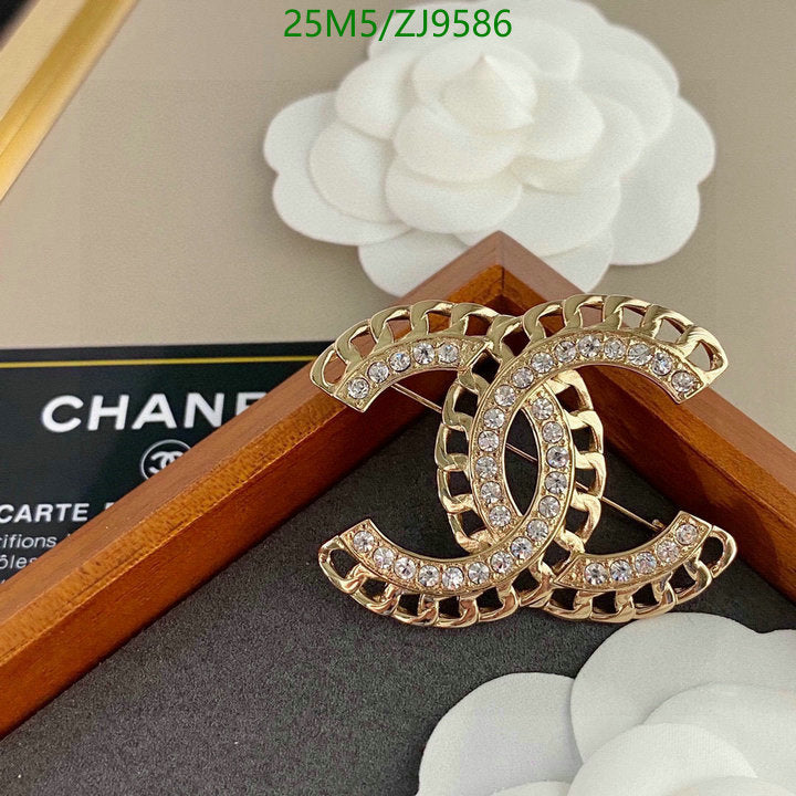 SAMC - CHL Jewelry - 881